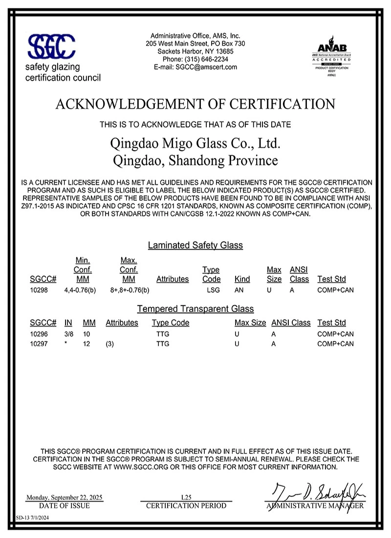 MIGO GLASS SGCC certificate