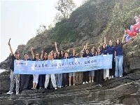 Ngày hội xây dựng đội nhóm MIGO GLASS trên đảo Lingshan