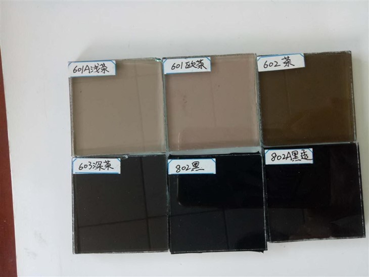 Online Coated /Tinted Glass