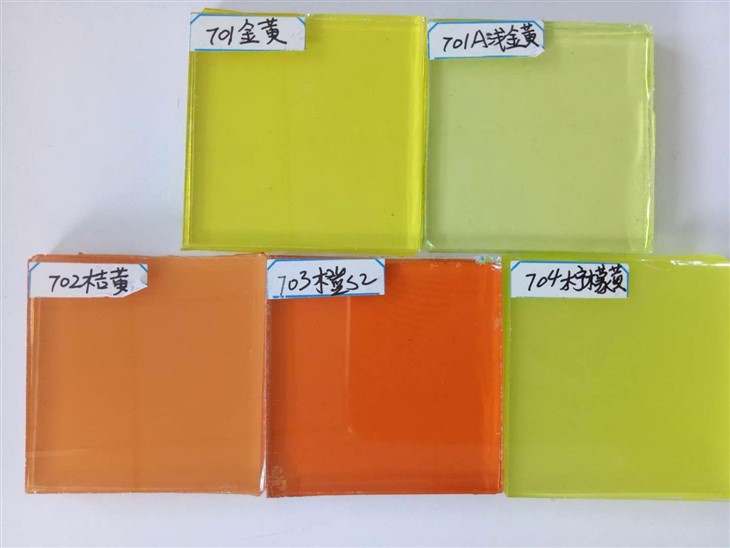 Online Coated /Tinted Glass